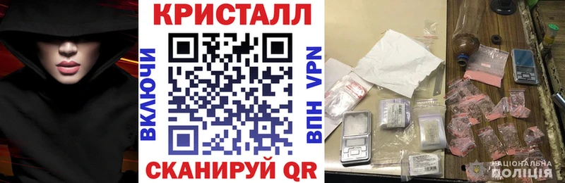 кракен сайт  Магас  Amphetamine 98% 