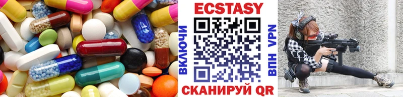 MEGA ссылки  Магас  Ecstasy TESLA 