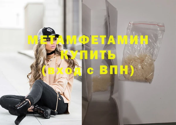 прущие крисы Богданович