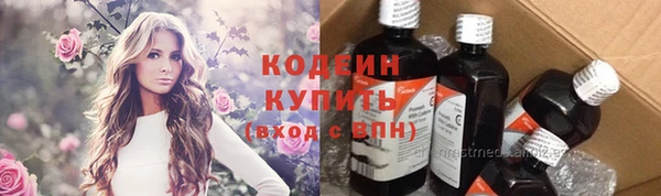 Альфа ПВП Беломорск