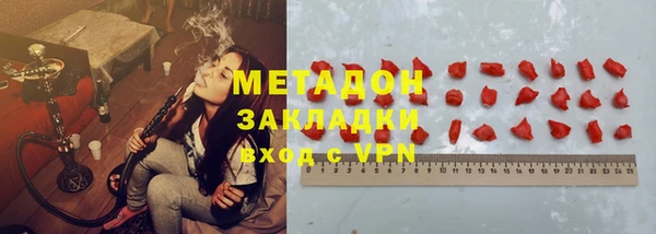 Альфа ПВП Беломорск