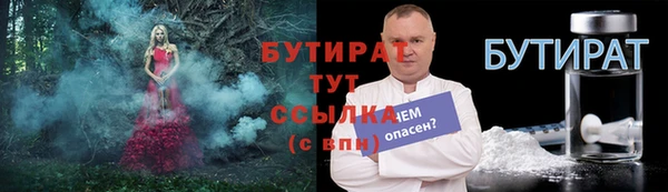ECSTASY Белоозёрский