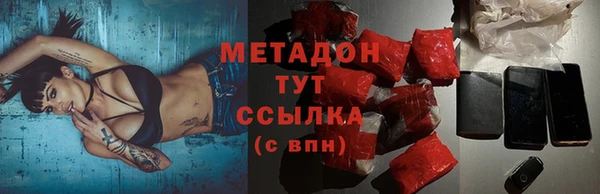 прущие крисы Белокуриха