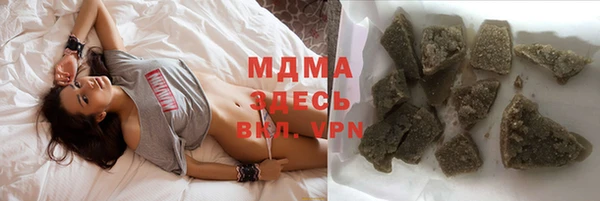 прущие крисы Богданович