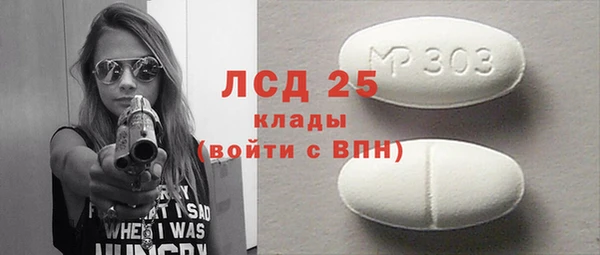 Альфа ПВП Беломорск
