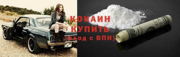 ECSTASY Белоозёрский