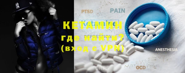 ECSTASY Белоозёрский
