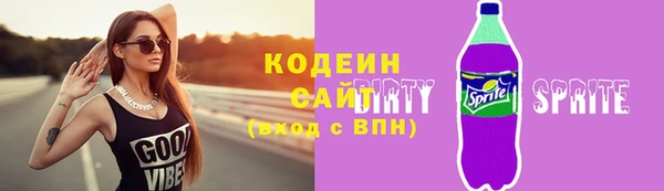 ECSTASY Белоозёрский