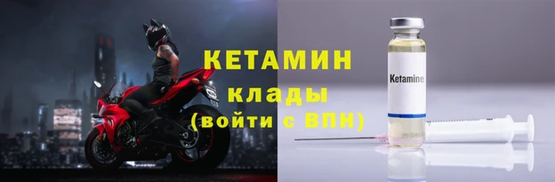 прущие крисы Белокуриха