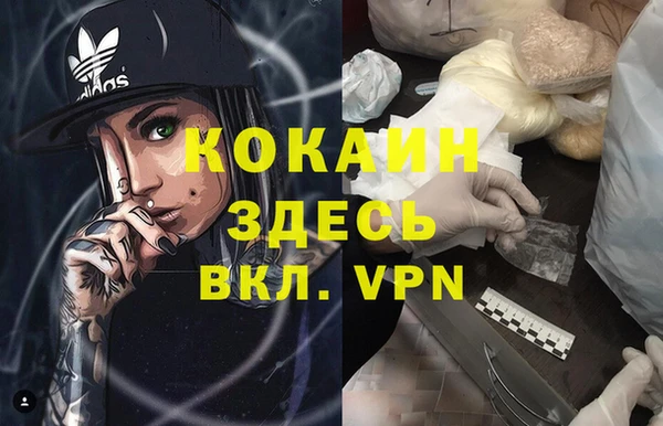 винт Балабаново