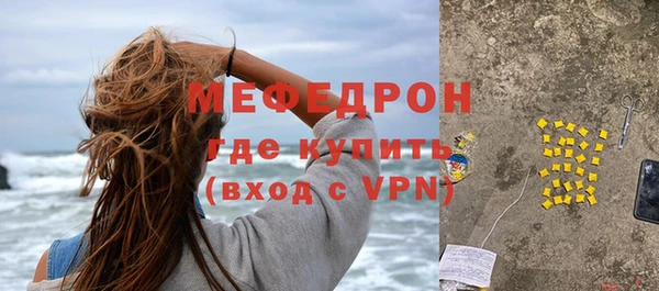 ECSTASY Белоозёрский