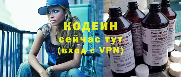 Альфа ПВП Беломорск