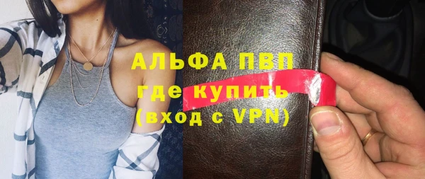 прущая мука Богородицк