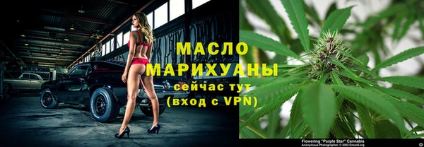 прущие крисы Богданович
