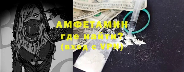 Альфа ПВП Беломорск