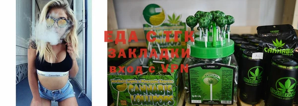 ECSTASY Белоозёрский