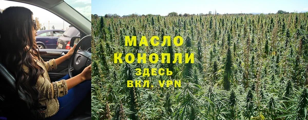 ECSTASY Белоозёрский